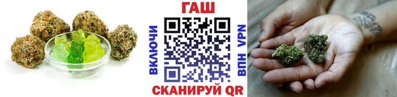 Canna-Cookies конопля купить наркоту Белоярский