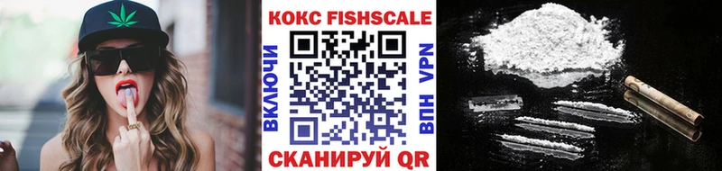 COCAIN 99%  Белоярский 