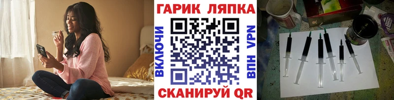 ГАШ Premium Белоярский
