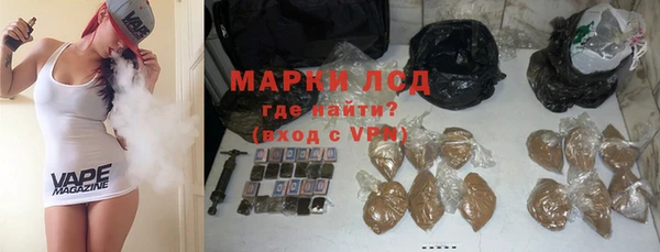 мяу мяу кристалл Алексин