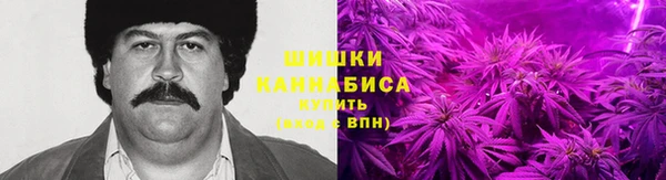 мяу мяу кристалл Алексин