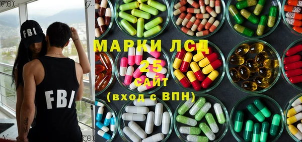 спиды Алексеевка