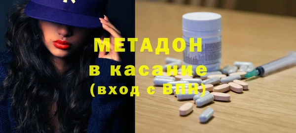 спиды Алексеевка