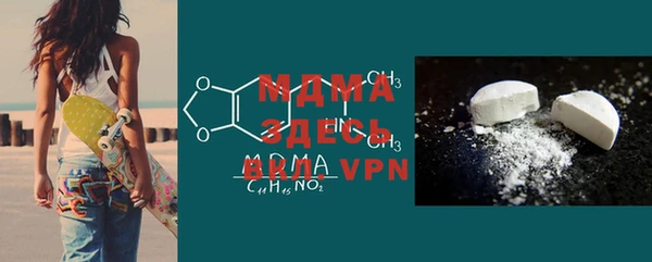 меф VHQ Алзамай