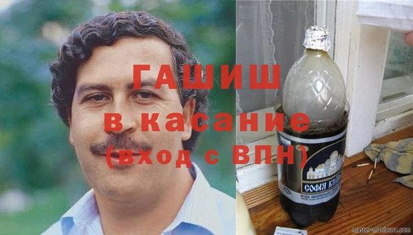 спиды Алексеевка