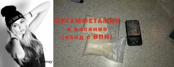 меф VHQ Алзамай