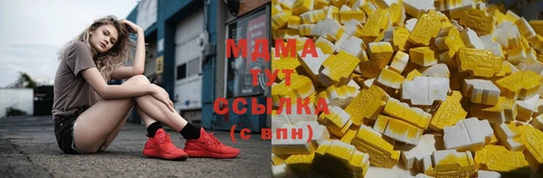 меф VHQ Алзамай
