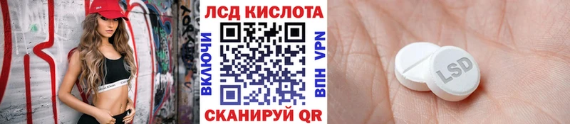 Марки 25I-NBOMe 1,8мг  гидра ссылки  Белоярский 
