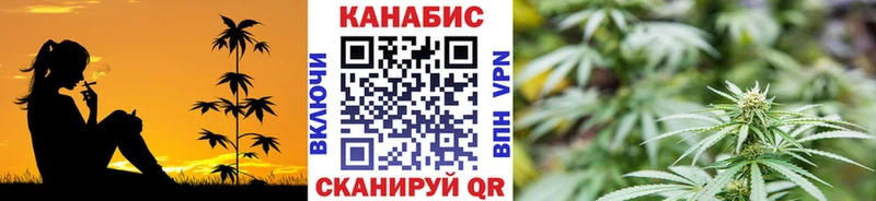 мега сайт где купить Белоярский Бошки Шишки планчик